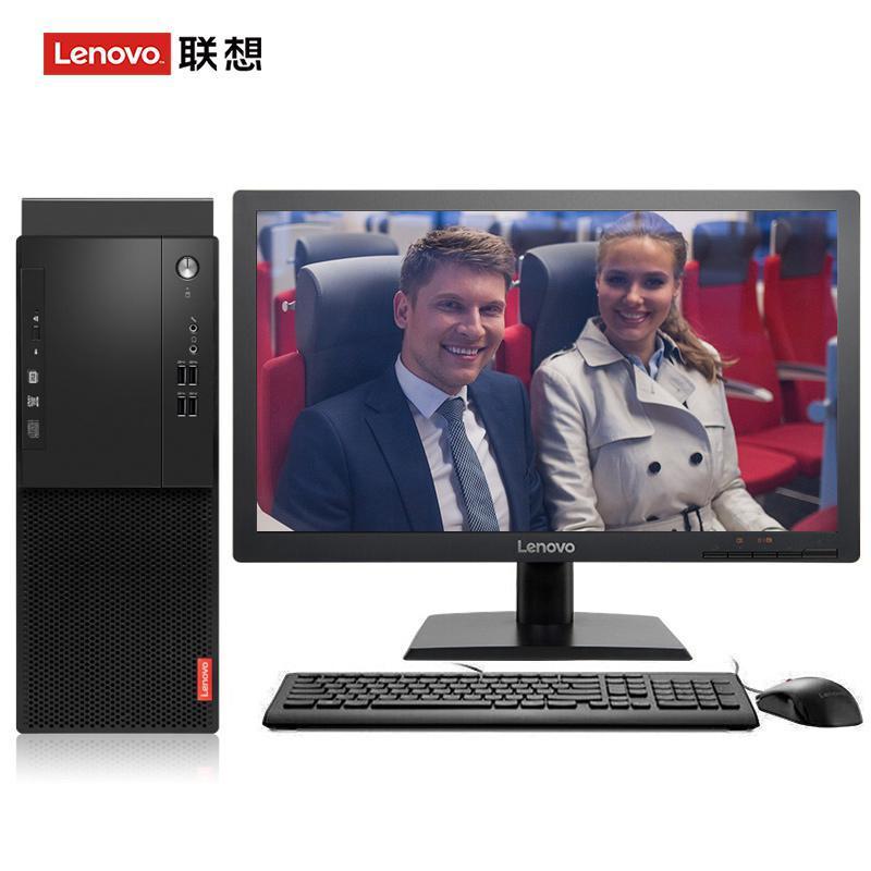 www.321cao.com联想（Lenovo）启天M415 台式电脑 I5-7500 8G 1T 21.5寸显示器 DVD刻录 WIN7 硬盘隔离...